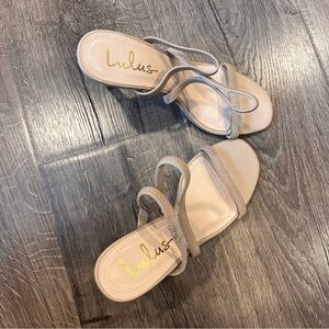 Lulu's Beige‎ Strappy Heels